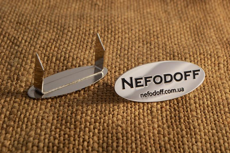 Шильди Nefodoff