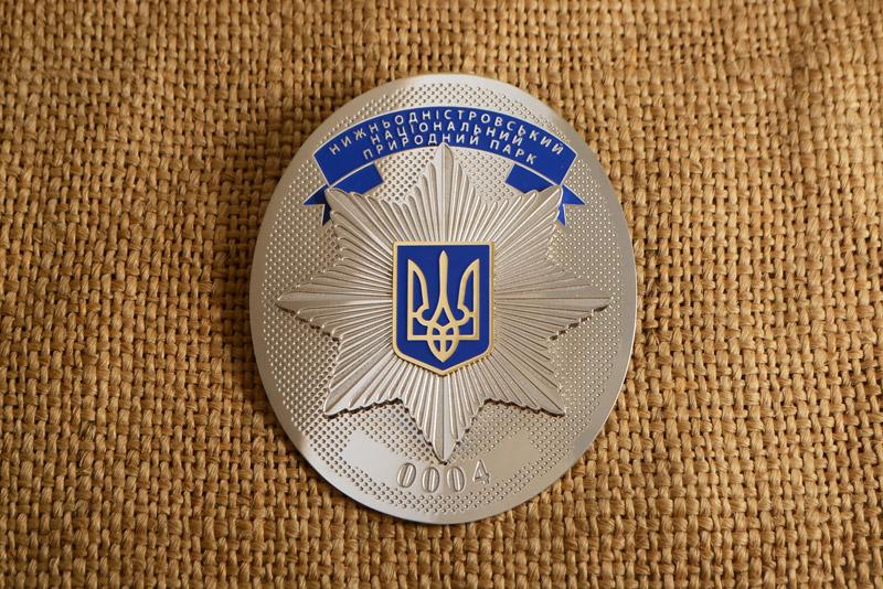 Жетони Нижньодністровський національний природний парк