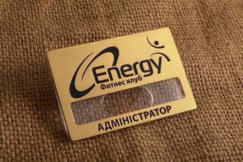 Бейджи Energy
