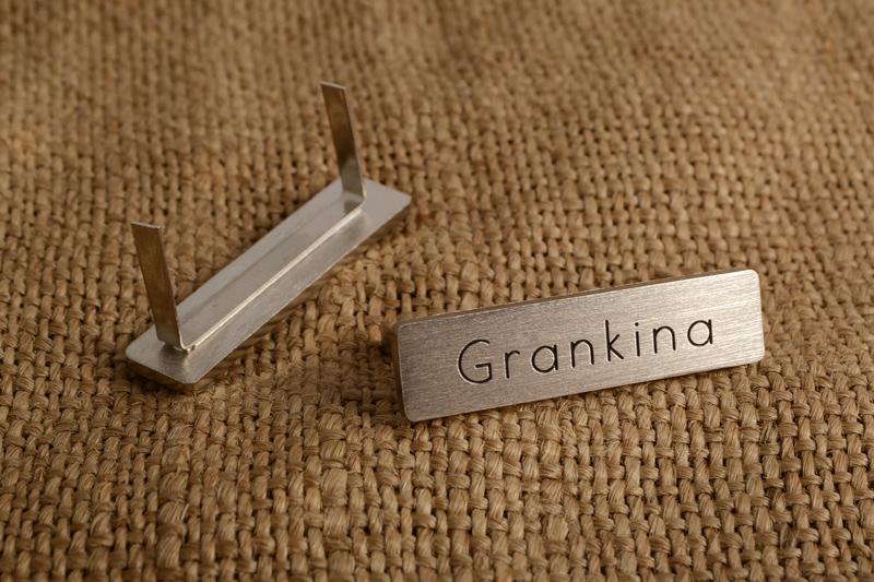 Шильд Grankina