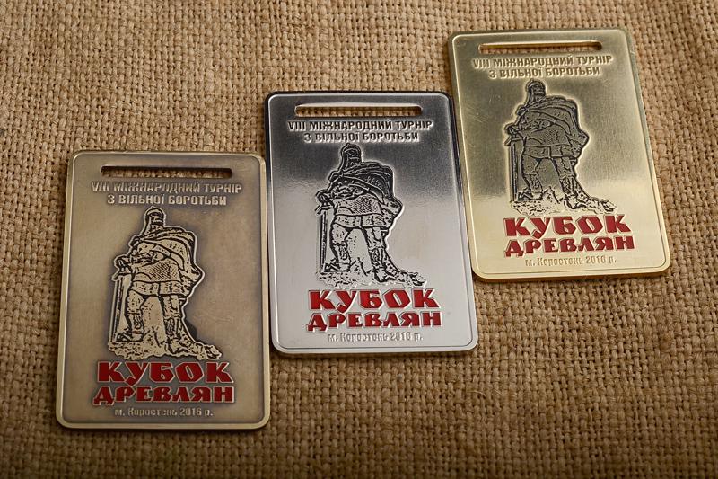 Медалі Кубок Древлян