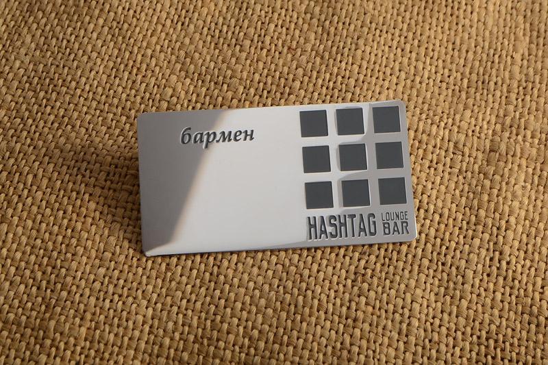 Бейдж Hashtag