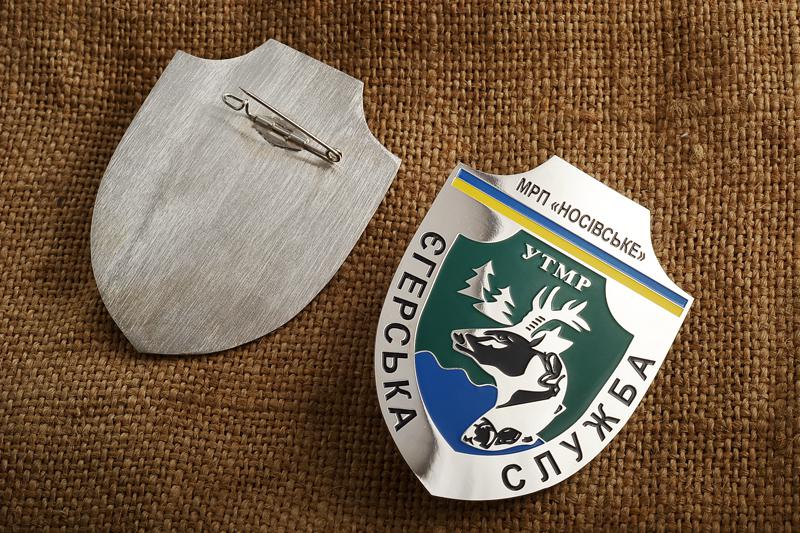 Значки Єгерська служба