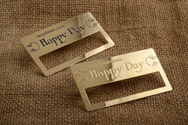 Бейдж Happy Day