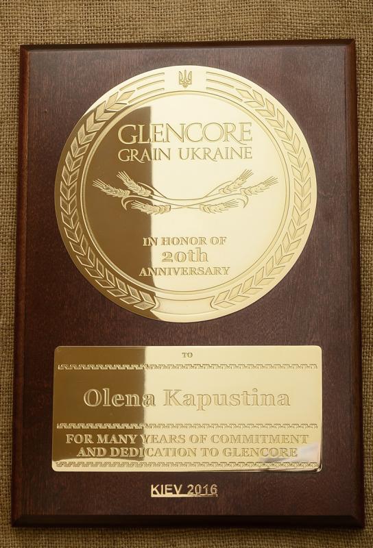 Дипломи Glencore