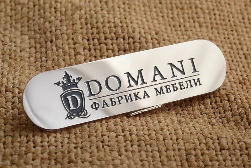 Шильди Domani