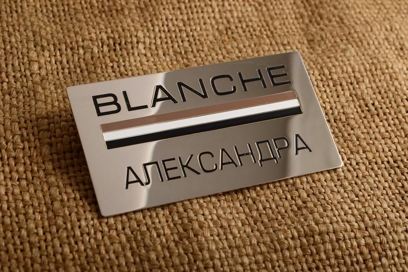 Бейджи Blanche