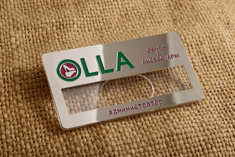 Бейджи Olla