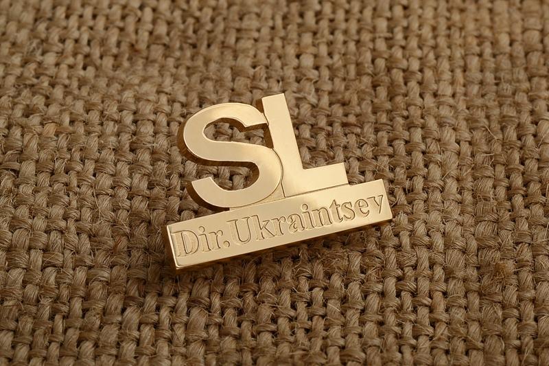 Значок SL
