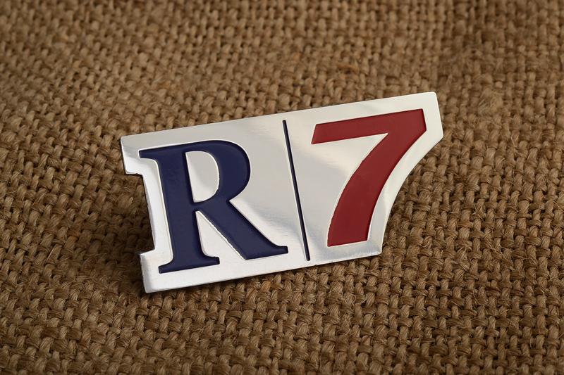 Шильд R7