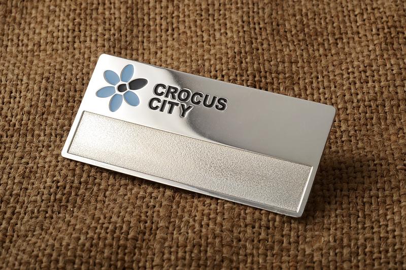 Бейдж Crocus city