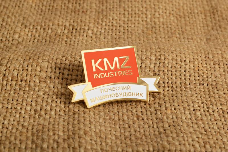 Значки KMZ