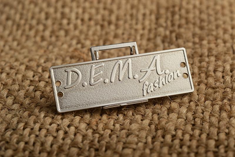 Шильд Dema
