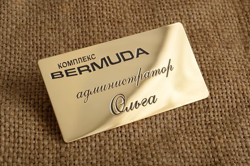 Бейдж Bermuda 