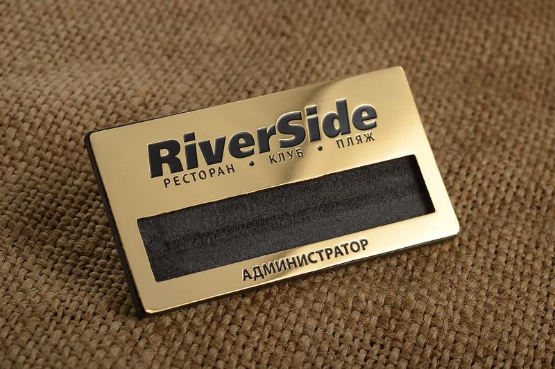 Бейдж RiverSide
