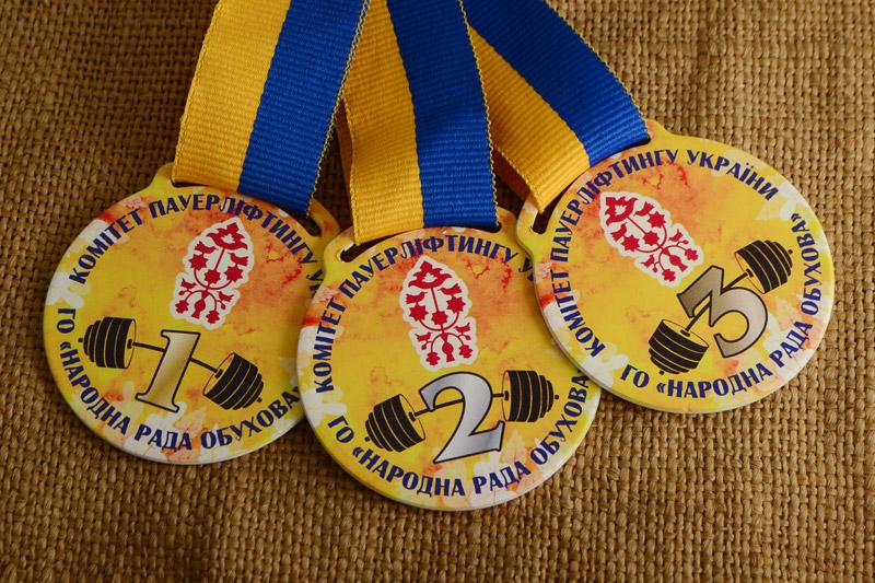 Медалі Народна рада Обухова