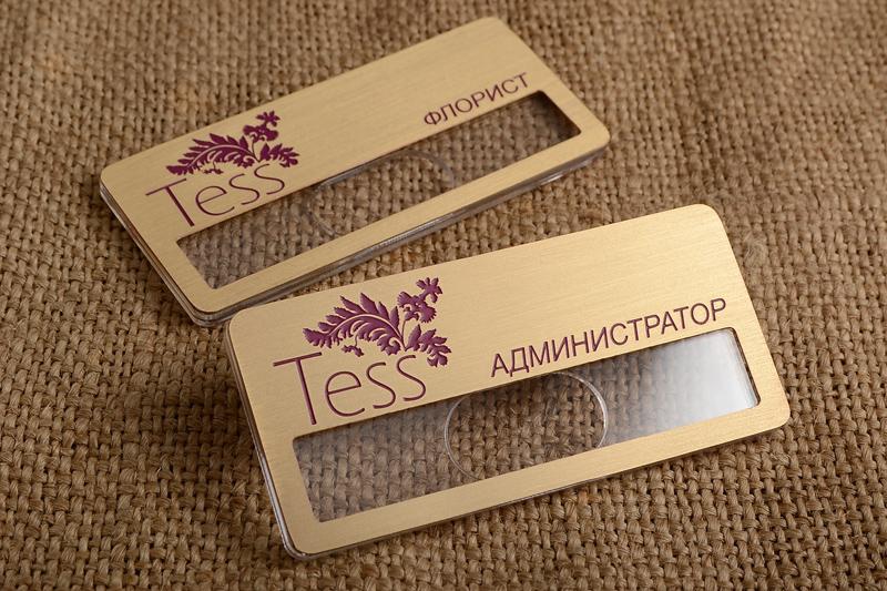 Бейдж Теss
