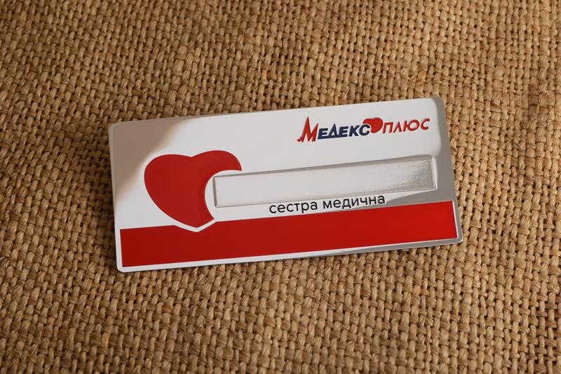 Бейдж Медекс