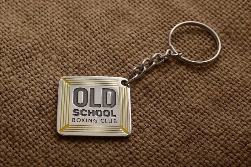 Брелок Old school 
