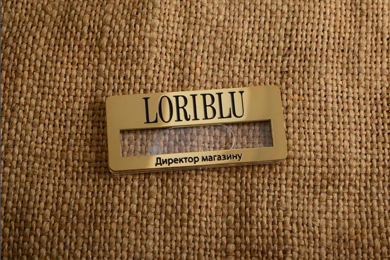 Бейдж Loriblu