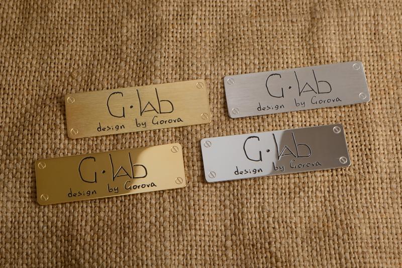 Шильд G-Lab