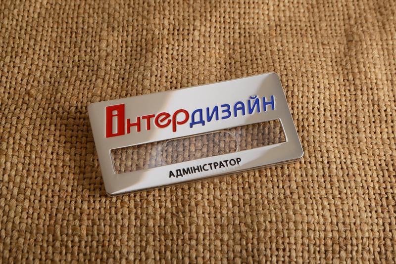 Бейдж Інтердизайн