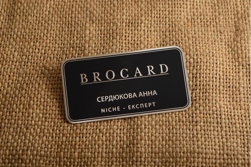 Бейдж Brocard