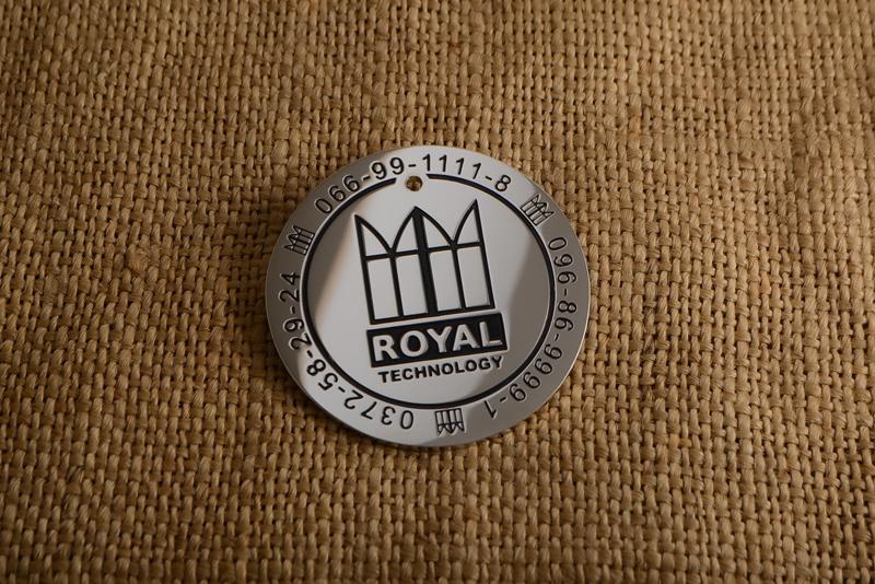 Брелок Royal