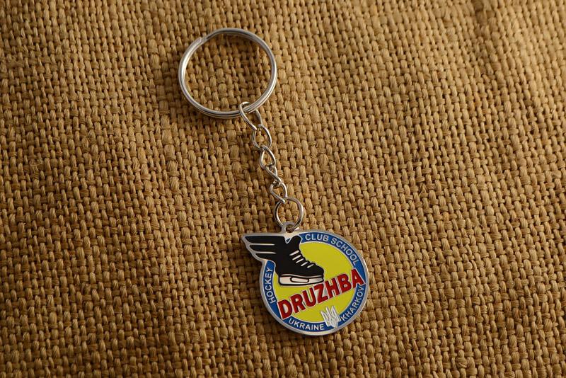 Брелоки ХК DRUZHBA