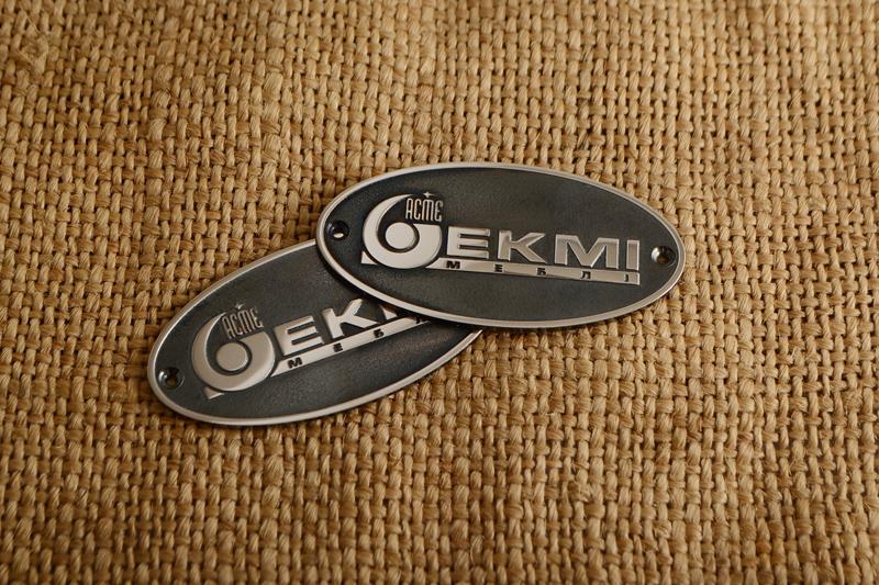 Шильди Екмі