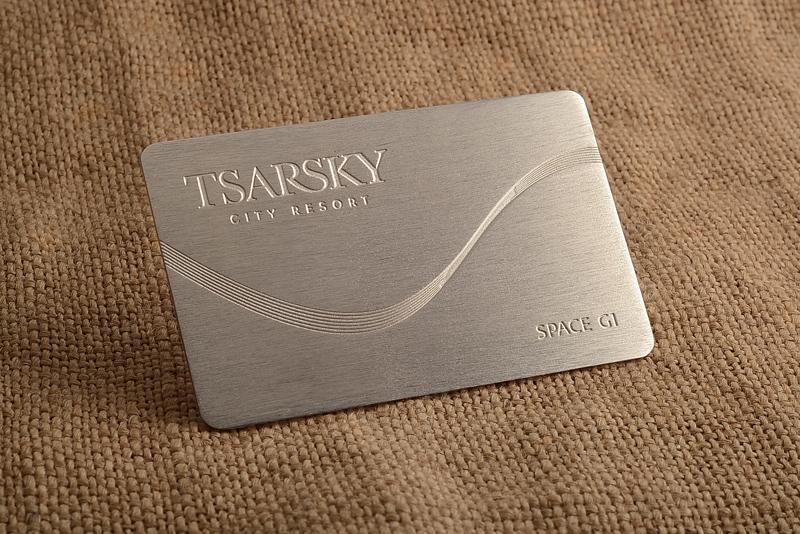 Візитка Tsarsky