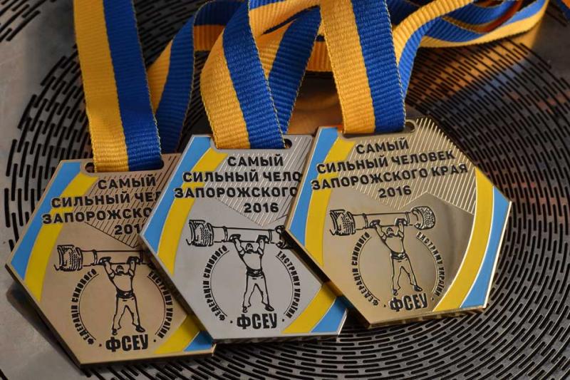 Комплект медалей ФСЕУ
