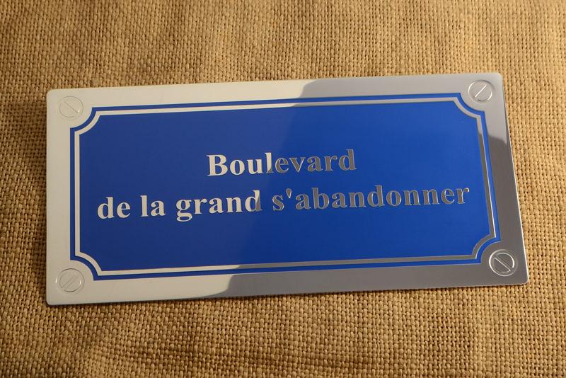 Табличка Boulevard de la grand s`abundonner 