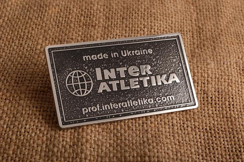 Шильди Atletika