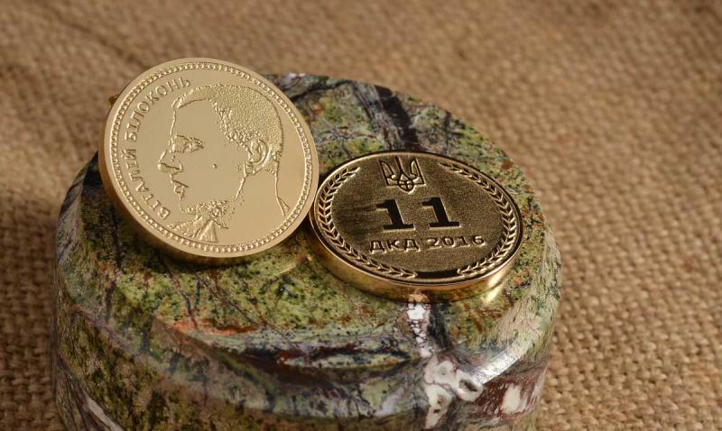 Монета з портретом