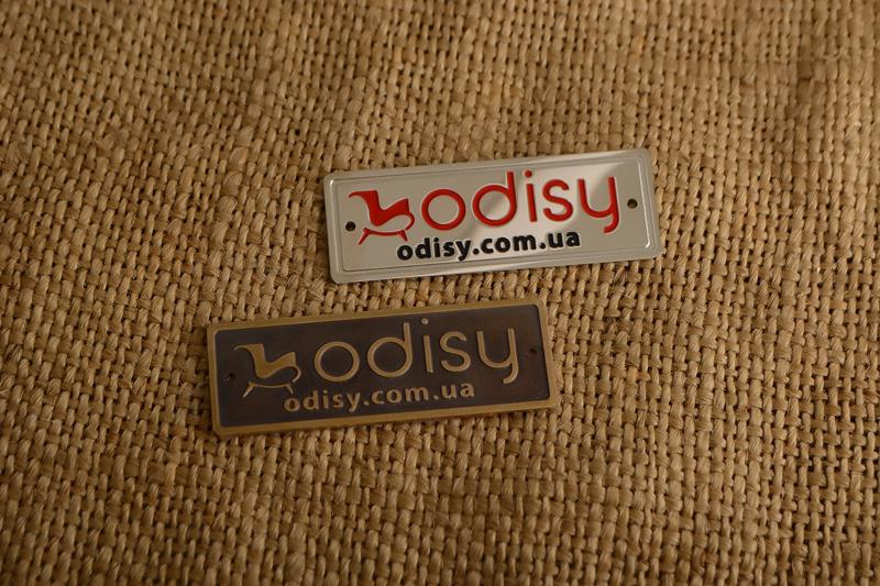Шильд Odisy