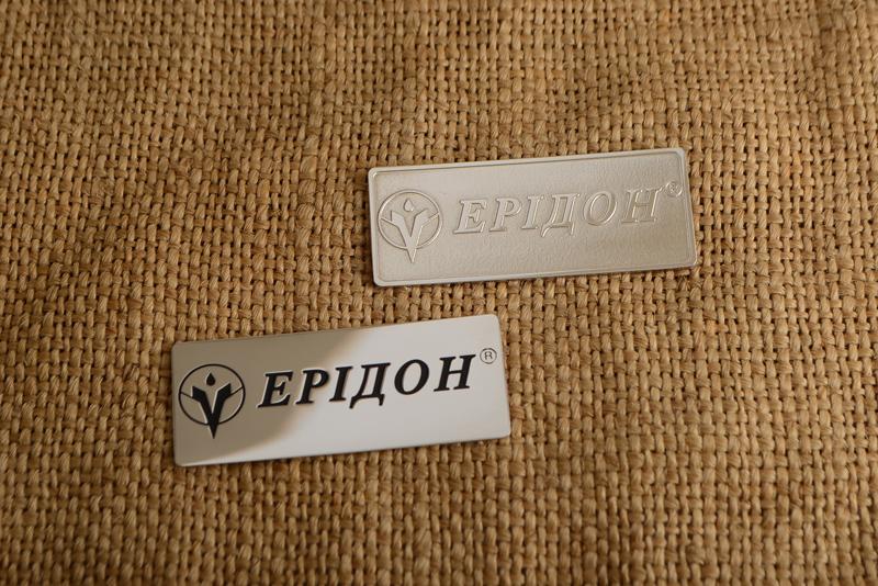 Шильди Ерідон