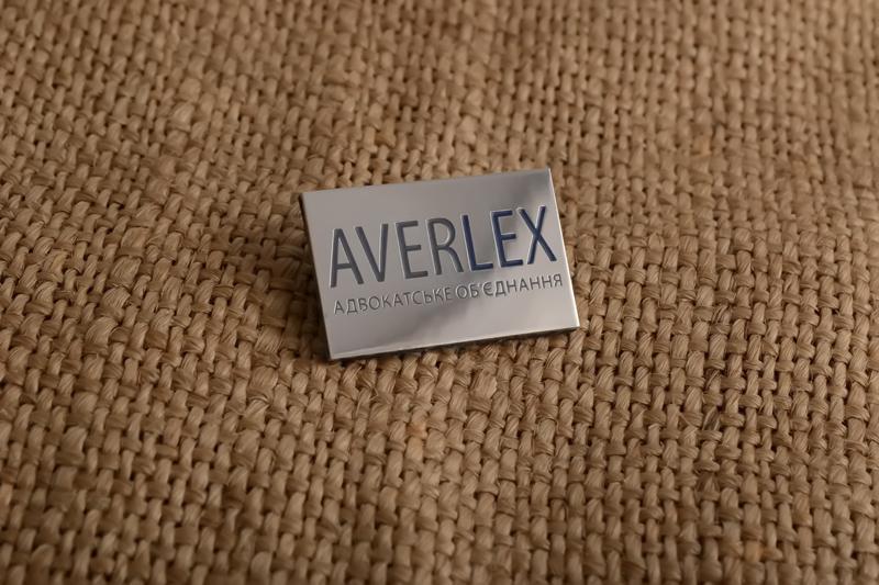Шильд Averlex
