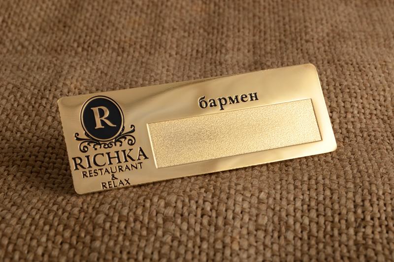 Бейдж Richka