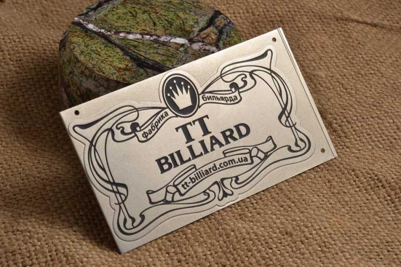 Шильд TT Billiard