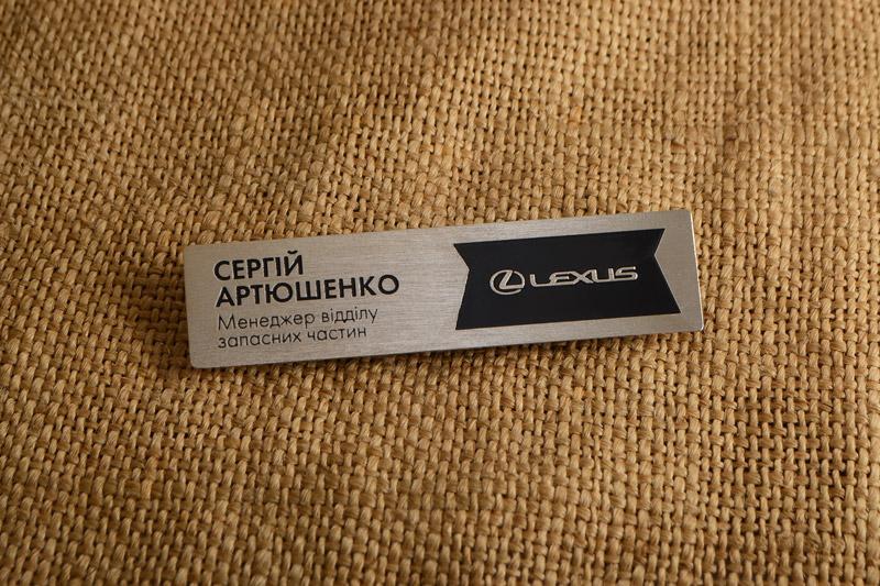 Бейджи Lexus